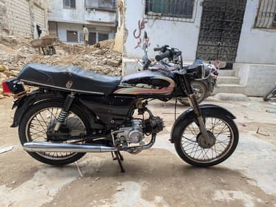 Union Star CD70 2017