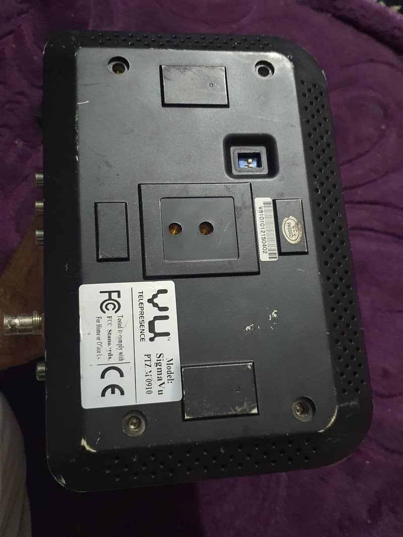 sigma vu ptz camera 4