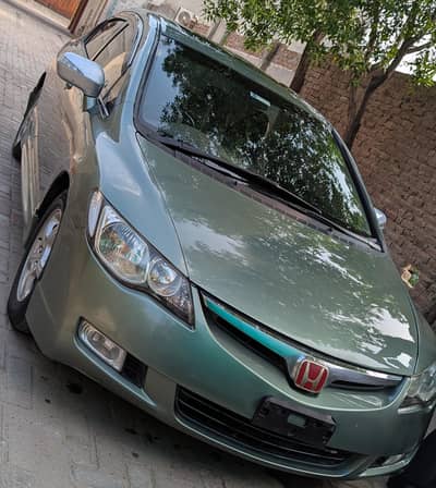 Honda Civic Reborn