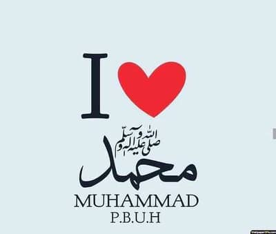 Akhlaq Blouch
