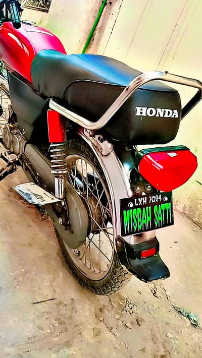 Honda bike for sale