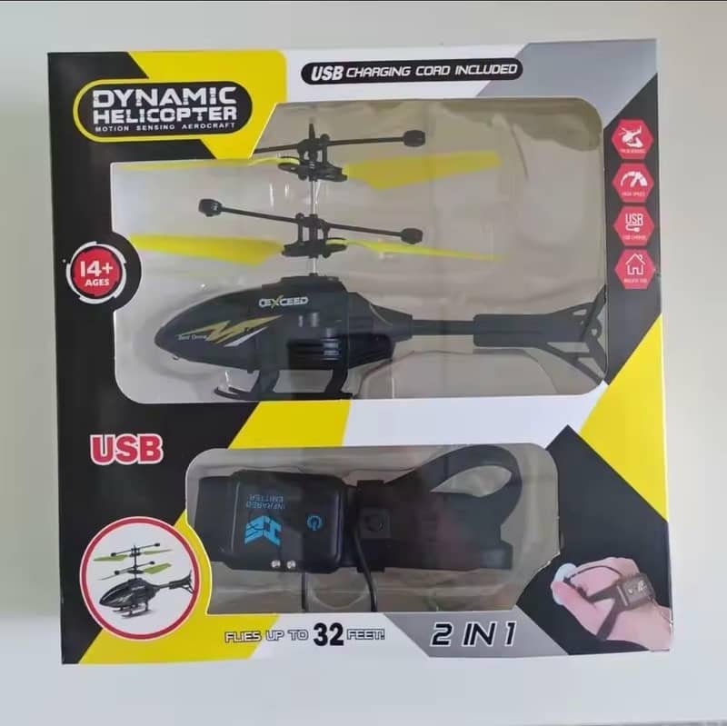 hand sensor helicopter 1