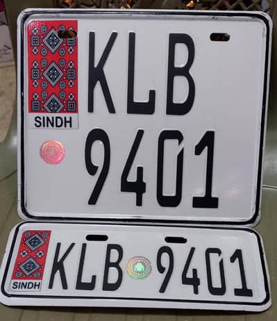 Bike embossed ajrak number plate/ Car Bike acrylic fancy number plate