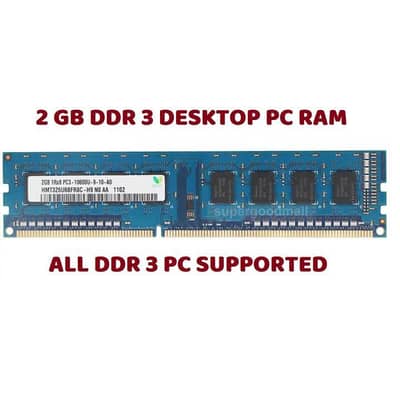 2GB DDR3 Desktop PC RAM – 1333/1600 MHz – Full Working Condition