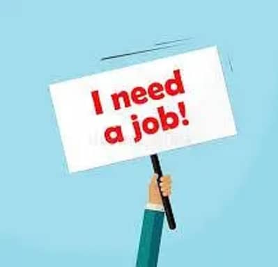 I need job