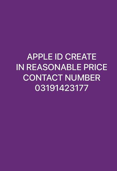 apple id create