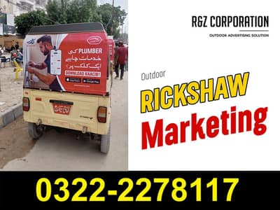 Rickshaw Advertising 03222278117 | Rikshaw Marketing Karachi