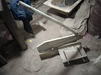hand shearing machine