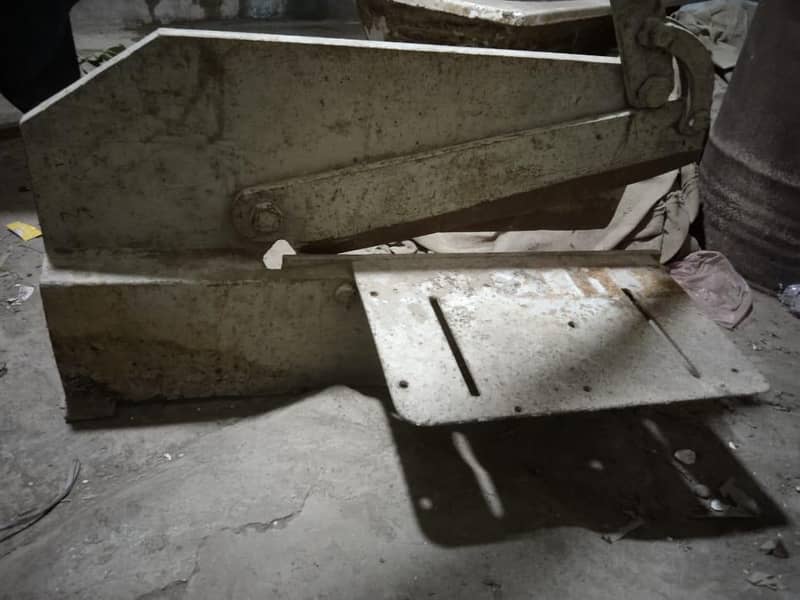 hand shearing machine 1