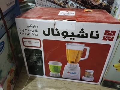 blender grinder juicer