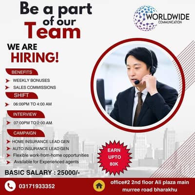 Looking For Experienced CSR