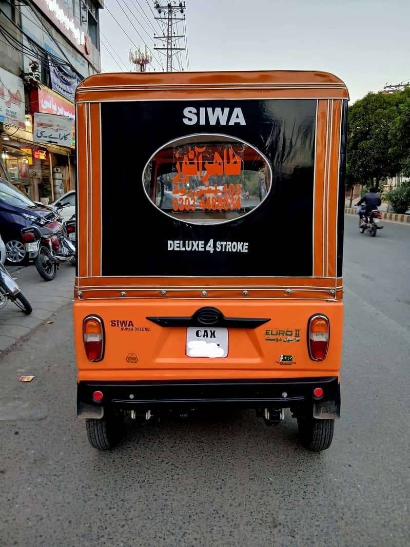 Auto rickshaw Siwa - Rickshaw & Chingchi - 1106578459