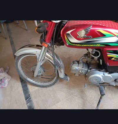 Honda cd 70 22 model