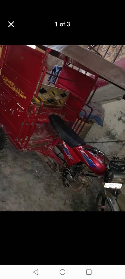 chingchi riksha - Rickshaw & Chingchi - 1106604098