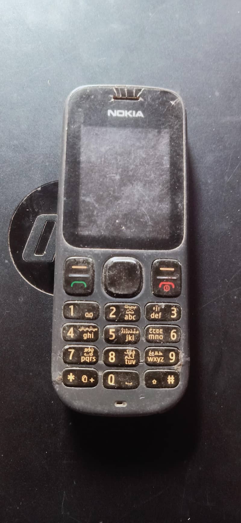 Nokia untiq modal 3