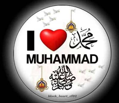 Power off mind Hope