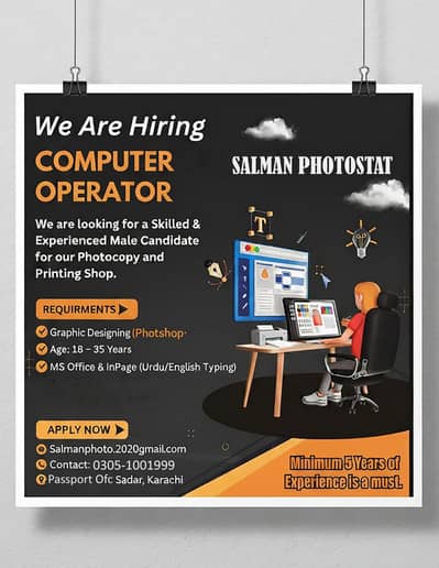 Computer Operator Typist