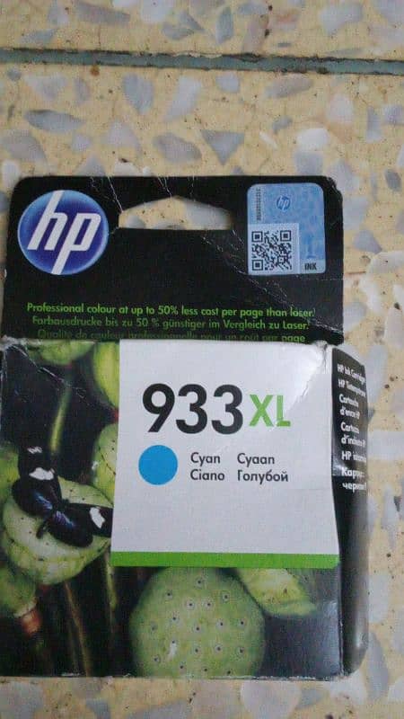 hp printer cartridges 4