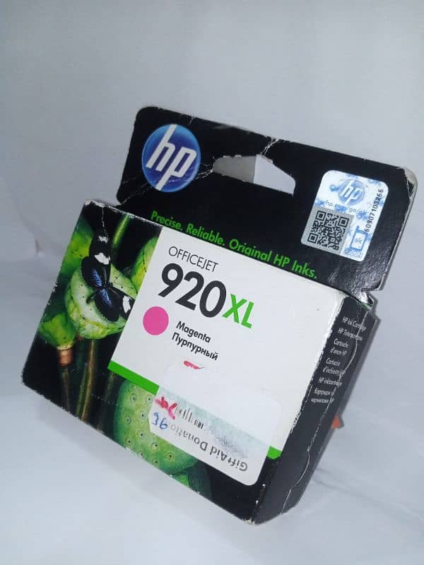 hp printer cartridges 7
