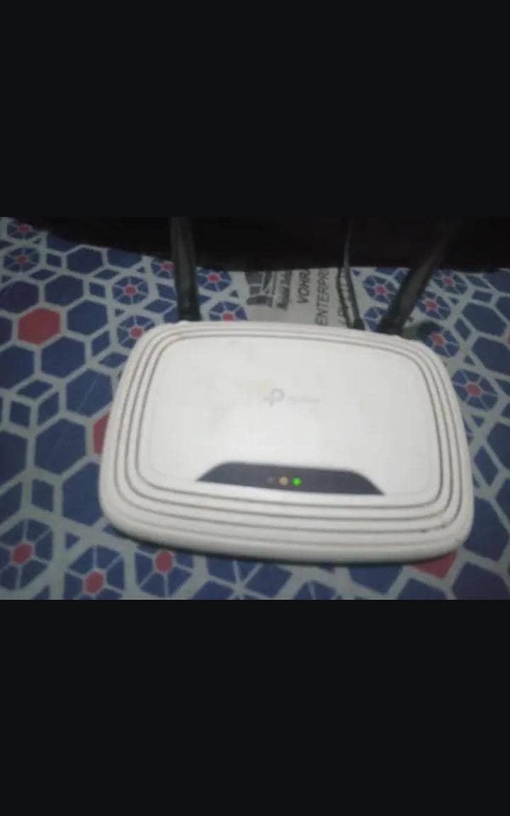 tp link router 1