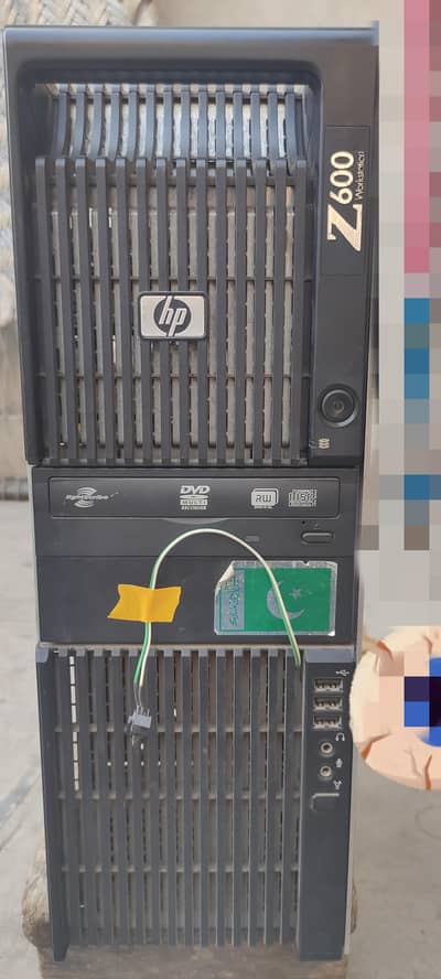 Xeon Hp Z600 workstation