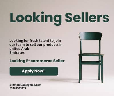 looking for Seller to Sell products in UAE