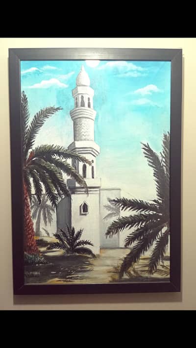 "Fajar-Al-medina" Painting