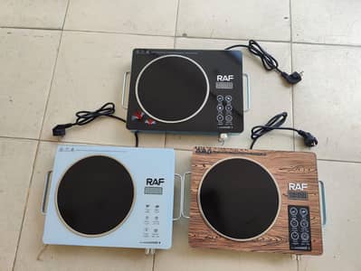 RAF Infrared Cooker stove/ Bejli wala chulha