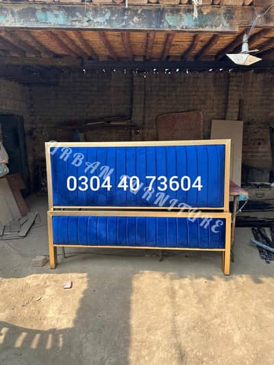 Iron Dabal Bed