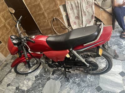 Honda CD Dream For Sale