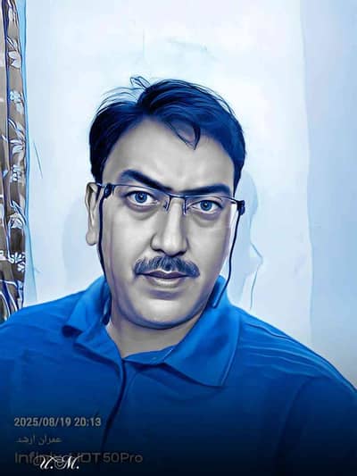 Baig Sb