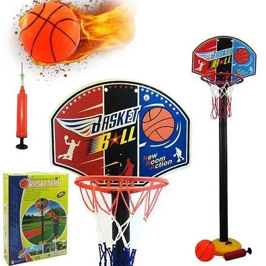 Children's Adjustable Basketball Hoop Set
