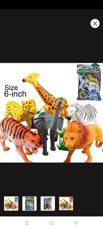 6 Pcs Set - Wild Animal Jungle Zoo Toy Set - Large Size 15cm / 6 Inch