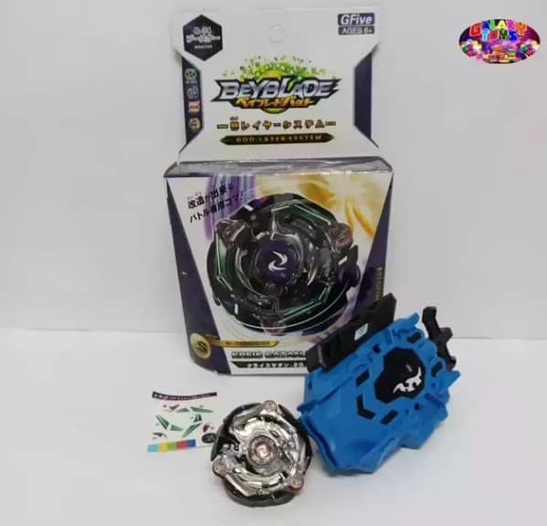 Beyblade Burst NightMare Longinus with Hand Grip Shooter - Boxed Set