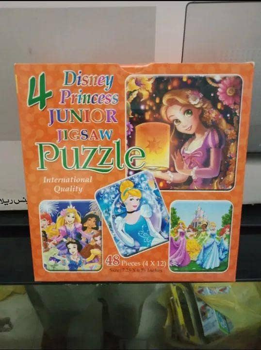 Disney Princess 4-in-1 Puzzle Set for Children