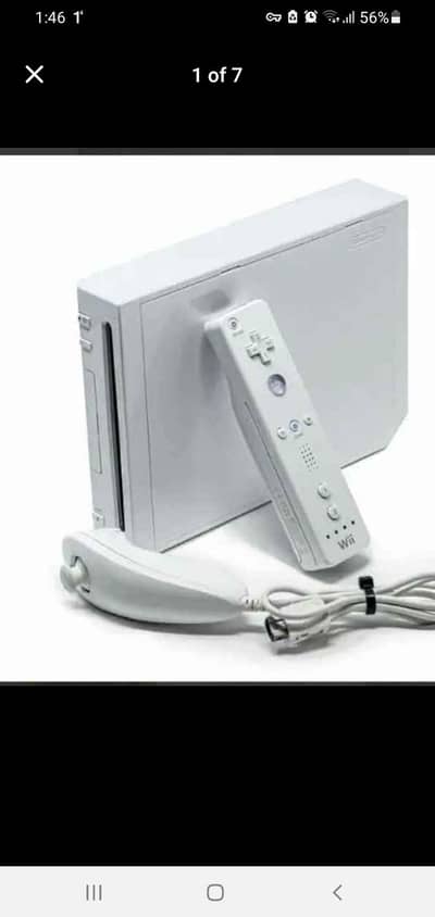 wii game full setup