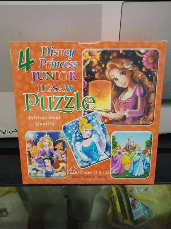 Disney Princess 4-in-1 Kids Jigsaw Puzzle