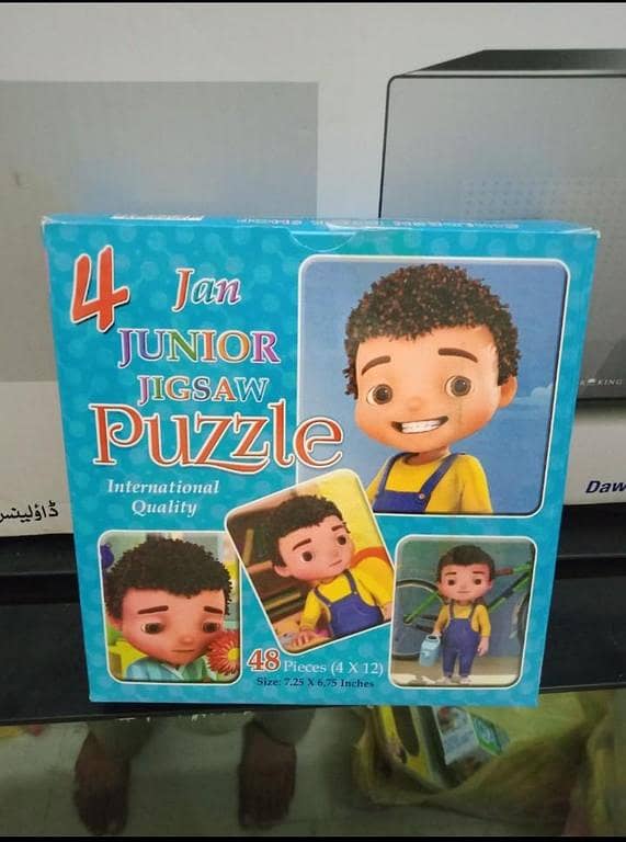 JAN 4-in-1 Jigsaw Puzzles for Children