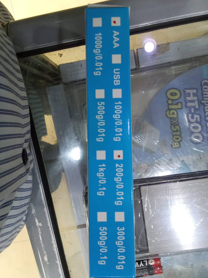 Weight Scale 1