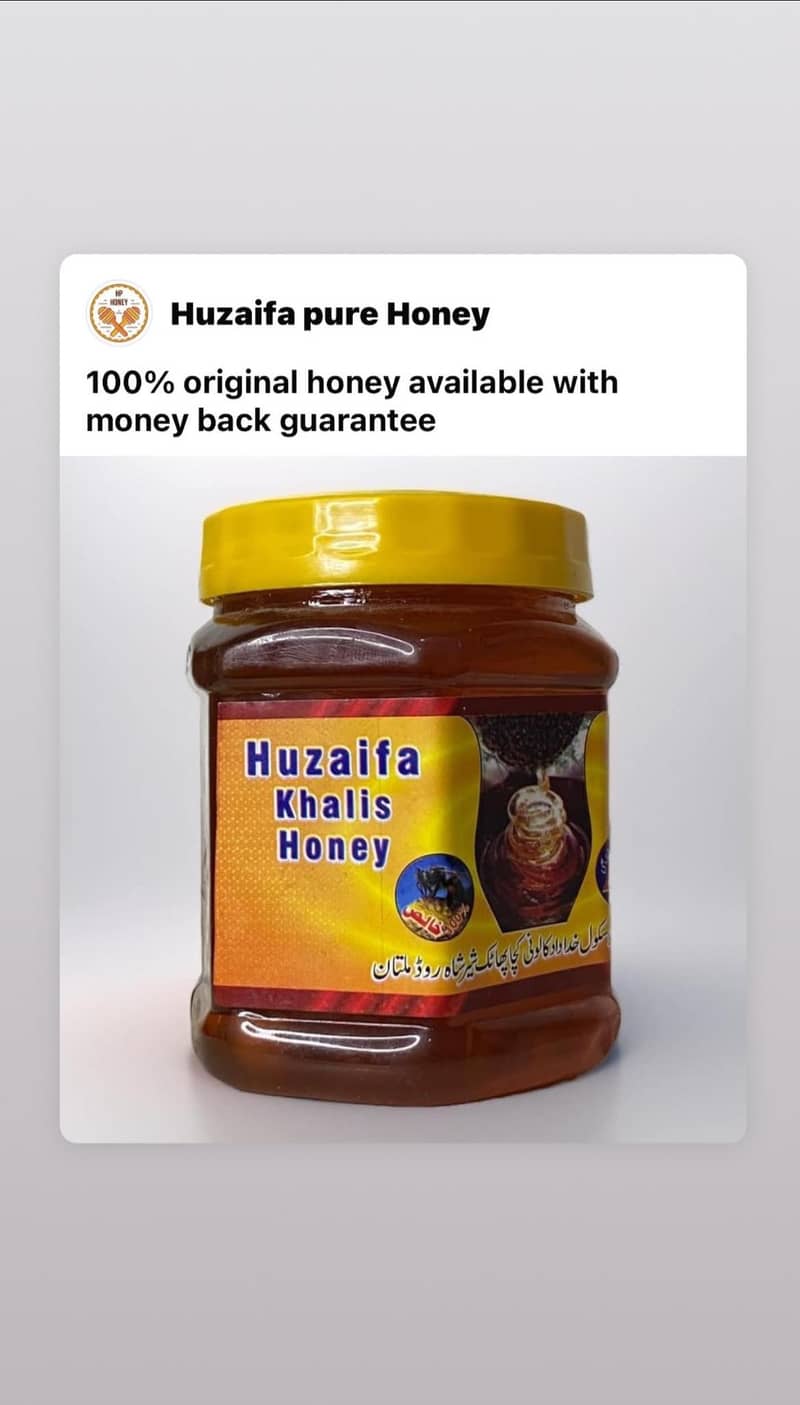 Huzaifa Pure Honey 100% Original - Farm & Fresh Food - 1106650129