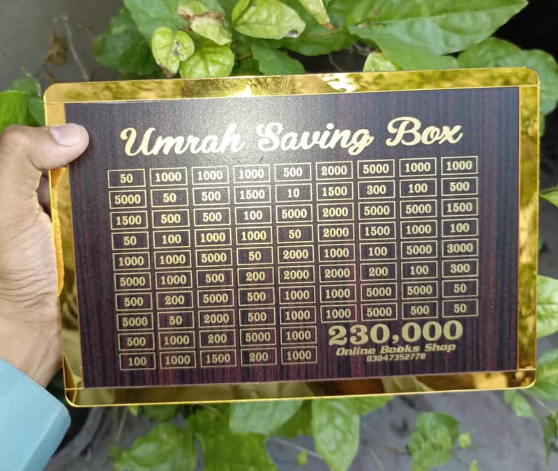 Umrah Saving Box 0