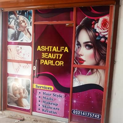 Beauty parlor  staff required