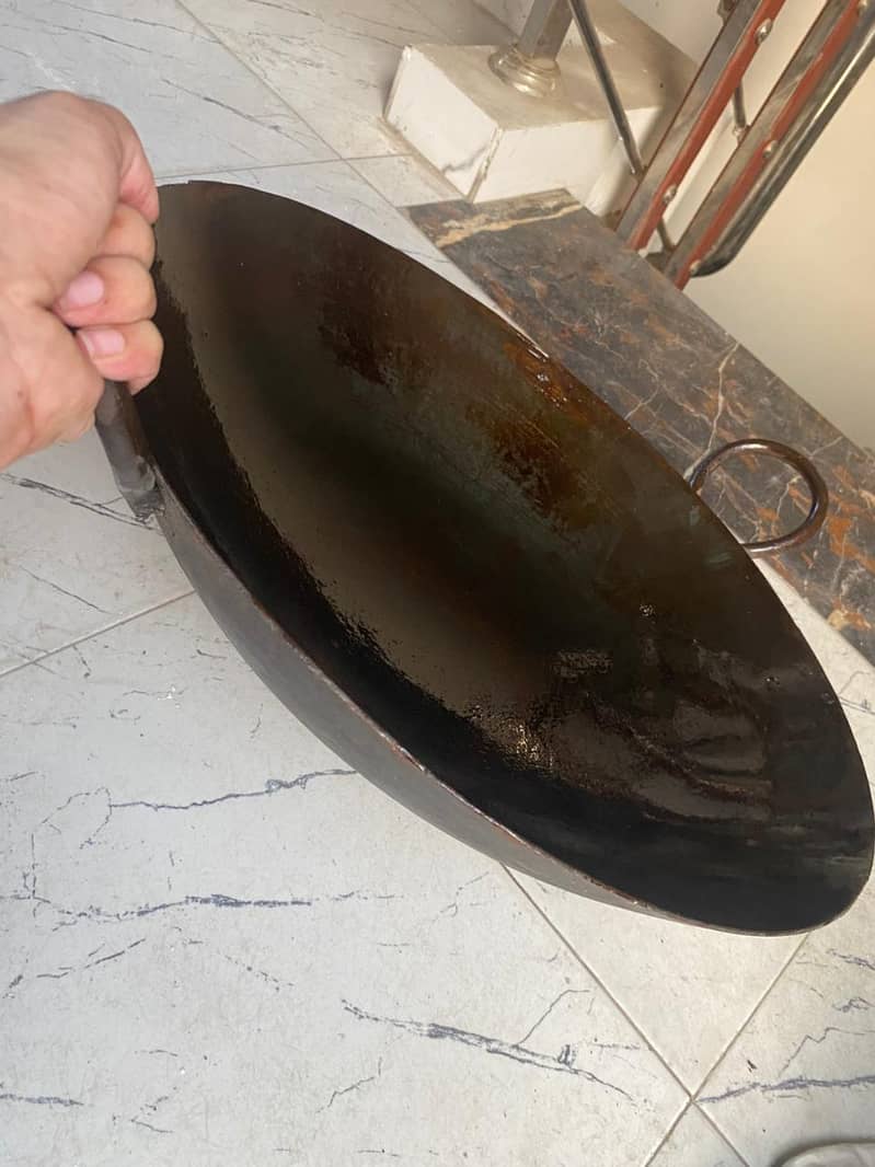 karahi 1