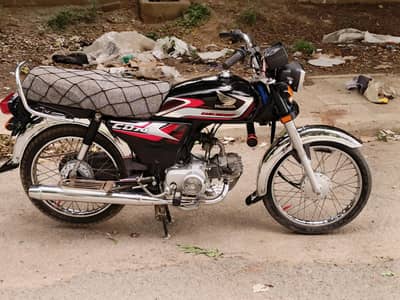 Honda CD 70 24/25 - Standard - 1106679809