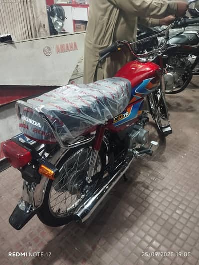 Honda CD 70 2026 model