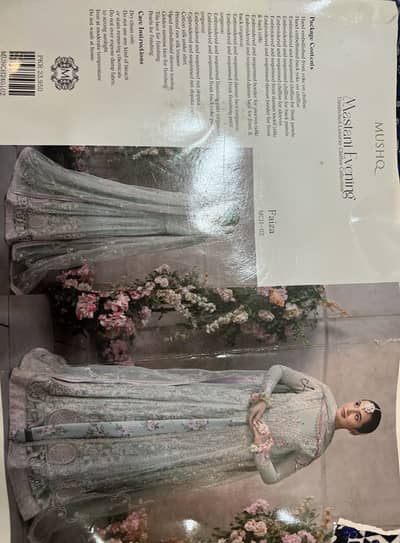 Wedding wear