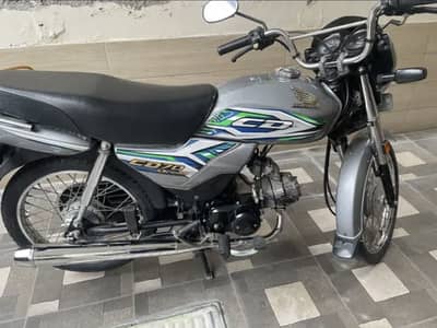 Honda Cd70 Dream