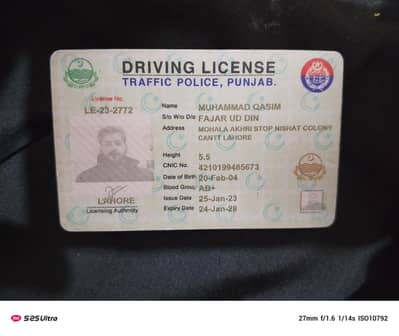 i need drivering job 3 sal ka experience indriver ka