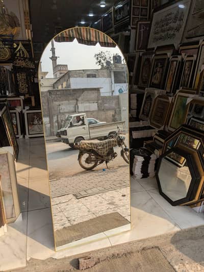 Standing Mirror Full Length 2/5