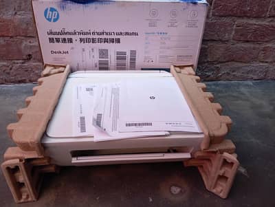 HP DESKJET 2330 COLOUR BLACK PHOTOCOPY PHOTOPAPER ALL IN ONE BOX SATH